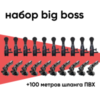 Комплект нового оборудования для розлива пива на 10 сортов iTap Big Boss в Уфе