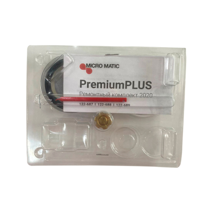 Рем.комплект редуктор MicroMatic Premium plus (2 клапана) в Уфе